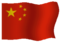 china.gif - (34K)